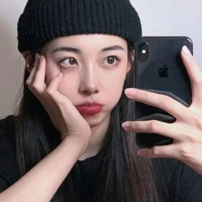 凭什么爱你